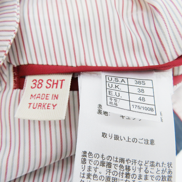 実際に弊社で買取させて頂いた【未使用】Brooks Brothers RED FLEECE/ブルックスブラザーズ ストライプ柄 2Bテーラードジャケット/38の画像 5枚目