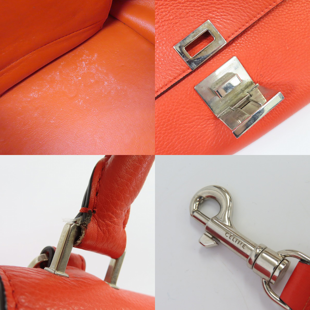 実際に弊社で買取させて頂いたCELINE/セリーヌ 2WAY トラペーズ ハンド ショルダー バッグの画像 5枚目