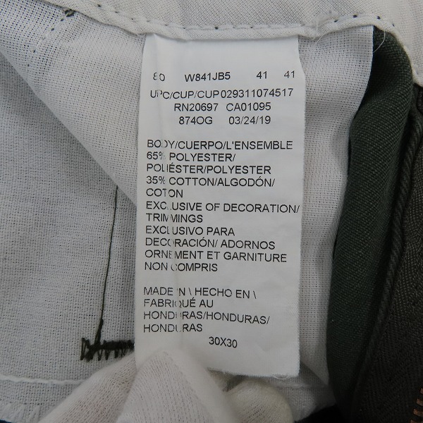 実際に弊社で買取させて頂いたDickies/ディッキーズ ワークパンツ W841JB5 W30L30の画像 2枚目