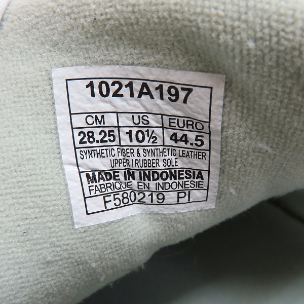 実際に弊社で買取させて頂いたASICS×GMBH/アシックス×ゲーエムベーハー Gel-Kayano 5 ゲルカヤノ5 1021A197-300/28.25の画像 5枚目