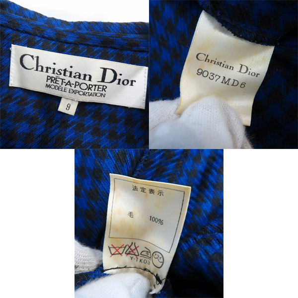 実際に弊社で買取させて頂いたChristian Dior/クリスチャンディオール PRET-A-PORTER/プレタポルテ 千鳥格子柄 ボタンシャツ/スカート セットアップ/9の画像 2枚目