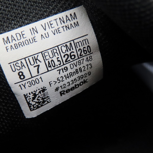 実際に弊社で買取させて頂いた【未使用】Reebok/リーボック DMX SERIES 1000/ディーエムエックスシリーズ ランニングシューズ/スニーカー DV8748/26の画像 5枚目