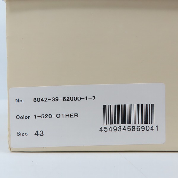 実際に弊社で買取させて頂いたNigel Cabourn × MIHARA YASUHIRO/ナイジェルケーボン × ミハラヤスヒロ ロートップ タイプC スニーカー C06FW701/43の画像 9枚目