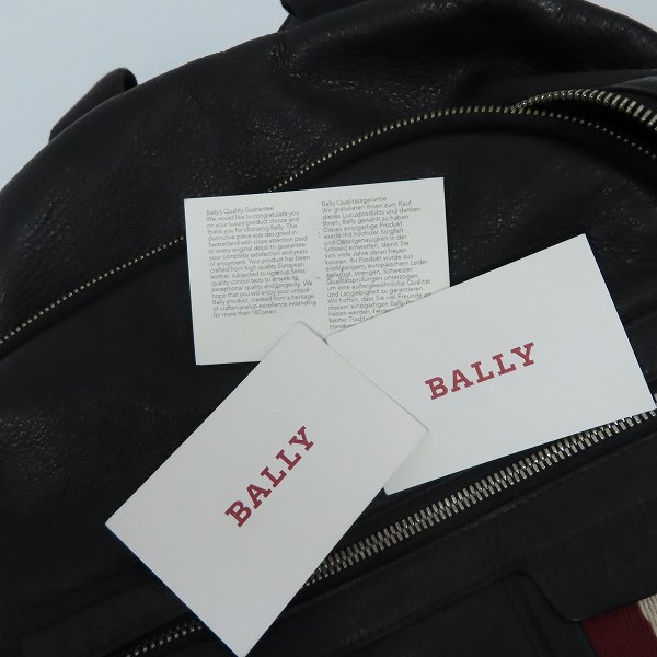 実際に弊社で買取させて頂いたBALLY/バリー TRAINSPOTTING/トレインスポッティング レザーバックパック/リュックサックの画像 9枚目