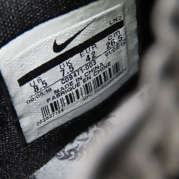 実際に弊社で買取させて頂いた【未使用】NIKE/ナイキ LEBRON 16 LOW AC ATMOS/レブロン16 CD9471-003 /26.5の画像 5枚目