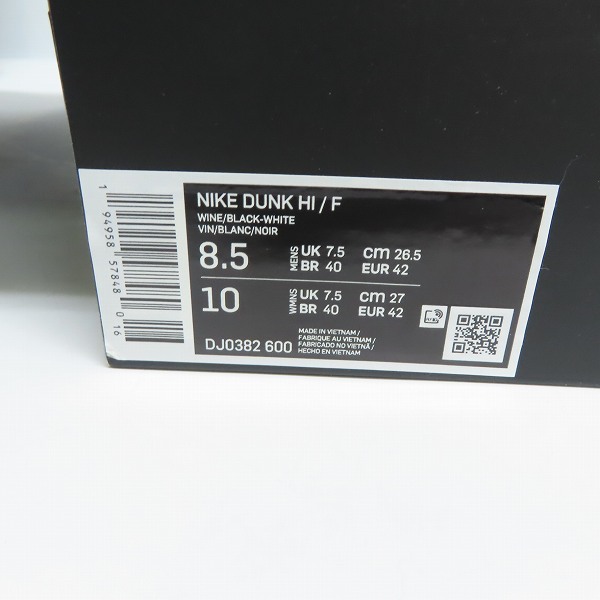 実際に弊社で買取させて頂いたNIKE/ナイキ×FRAGMENT DESIGN/フラグメントデザイン DUNK HI/F ダンクハイ 北京 DJ0382-600/26.5の画像 8枚目