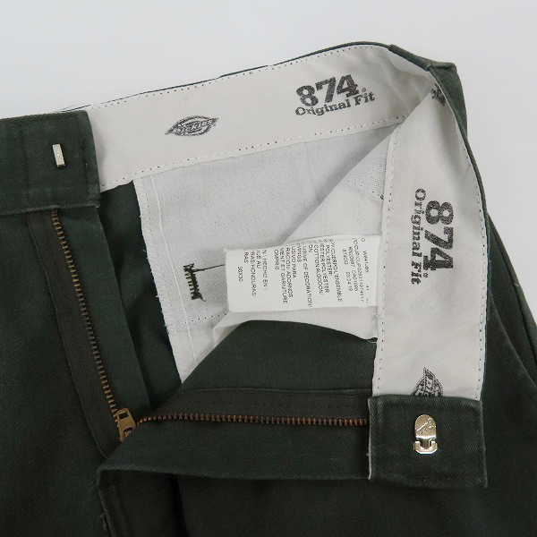 実際に弊社で買取させて頂いたDickies/ディッキーズ ワークパンツ W841JB5 W30L30の画像 4枚目