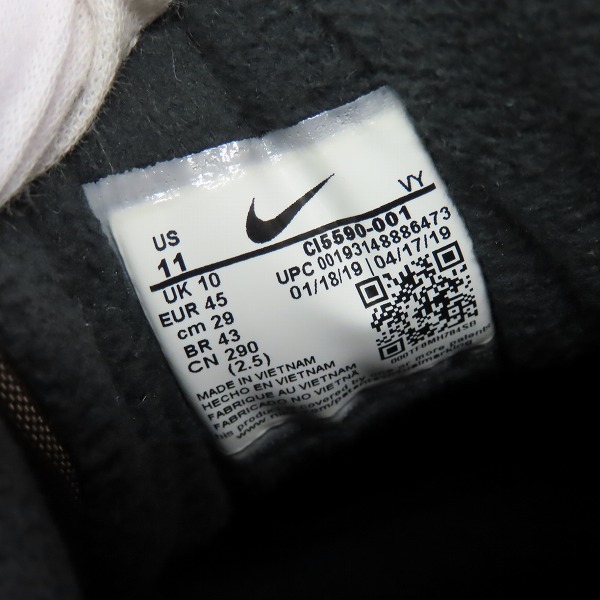 実際に弊社で買取させて頂いたNIKE×atmos/ナイキ×アトモス AIR MAX2 LIGHT QS/エアマックス スクエア ライト CI5590-001/29の画像 5枚目