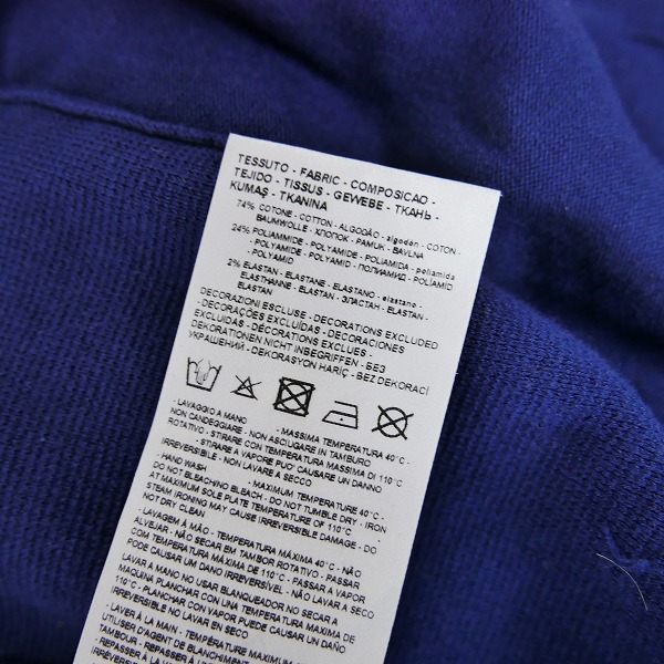 実際に弊社で買取させて頂いたARMANI EXCHANGE/アルマーニエクスチェンジ バイカラー ジップアップニット 3LZE2L/ZM1TZ/Lの画像 5枚目