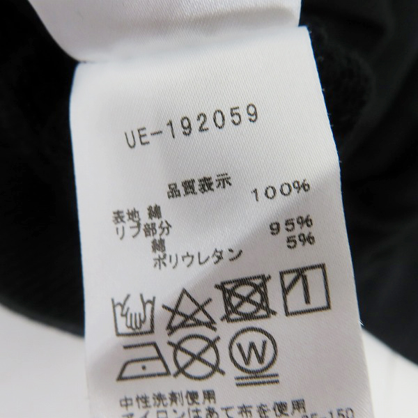 実際に弊社で買取させて頂いたUNIFORM EXPERIMENT/ユニフォームエクスプリメント 19AW WAPPEN HOODIE ワッペンパーカー UE-192059/1の画像 3枚目