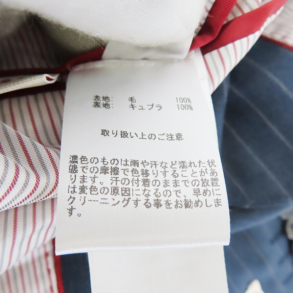 実際に弊社で買取させて頂いた【未使用】Brooks Brothers RED FLEECE/ブルックスブラザーズ ストライプ柄 2Bテーラードジャケット/38の画像 6枚目