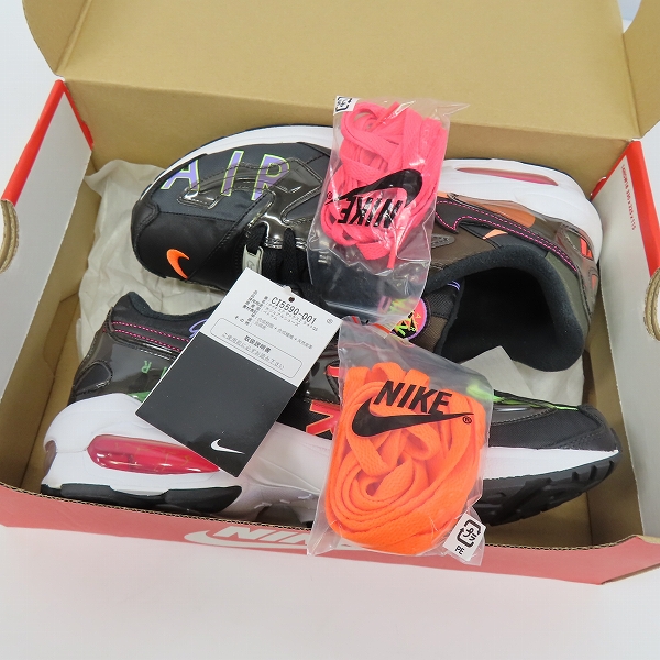 実際に弊社で買取させて頂いた【未使用】NIKE×ATMOS/ナイキ×アトモス AIR MAX2 LIGHT QS/エアマックス2 ライトQS CI5590-001/26.5の画像 7枚目