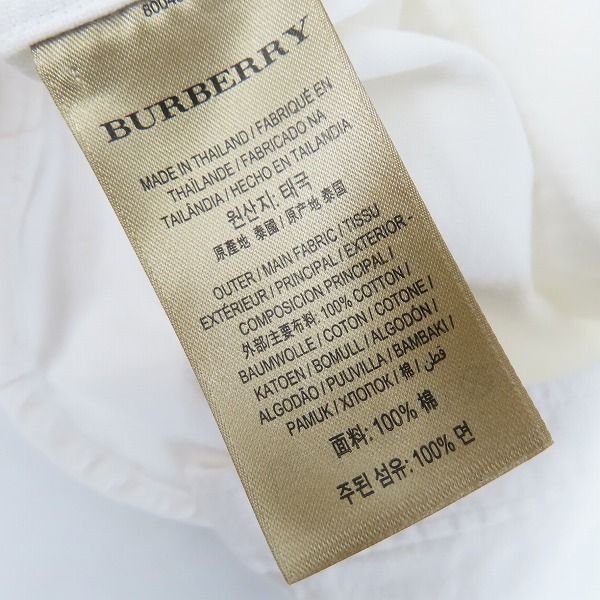 実際に弊社で買取させて頂いたBURBERRY/バーバリー 長袖シャツ 胸ポケット ロゴ刺繍/Sの画像 3枚目