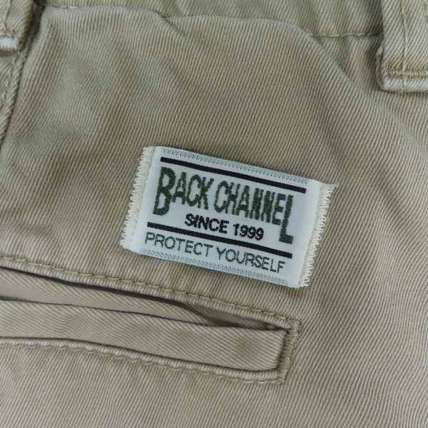 実際に弊社で買取させて頂いたBackChannel/バックチャンネル チノ パンツ 3点セットの画像 2枚目