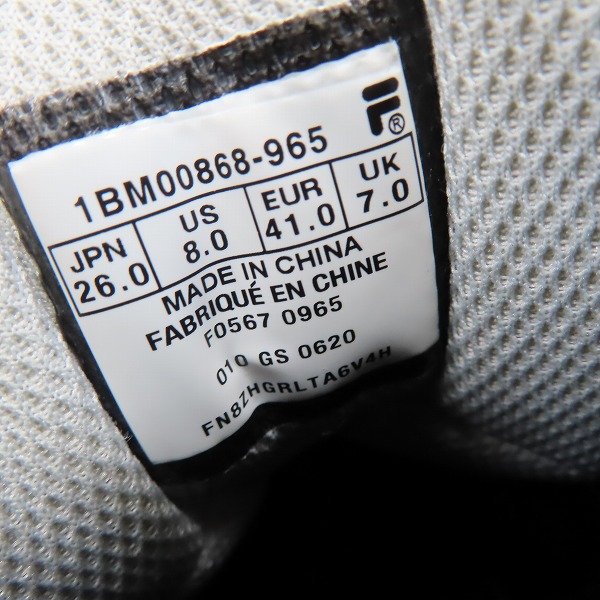 実際に弊社で買取させて頂いたFILA/フィラ ジャマール・マッシュバーン シグネーチャーモデル F0567/26.0の画像 5枚目