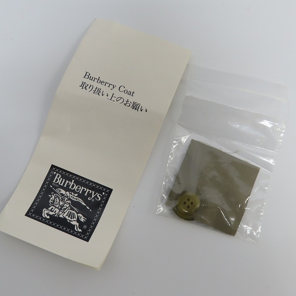 実際に弊社で買取させて頂いたBurberrys/バーバリーズ ネーム入り チェックライナー付き ステンカラーコートの画像 7枚目