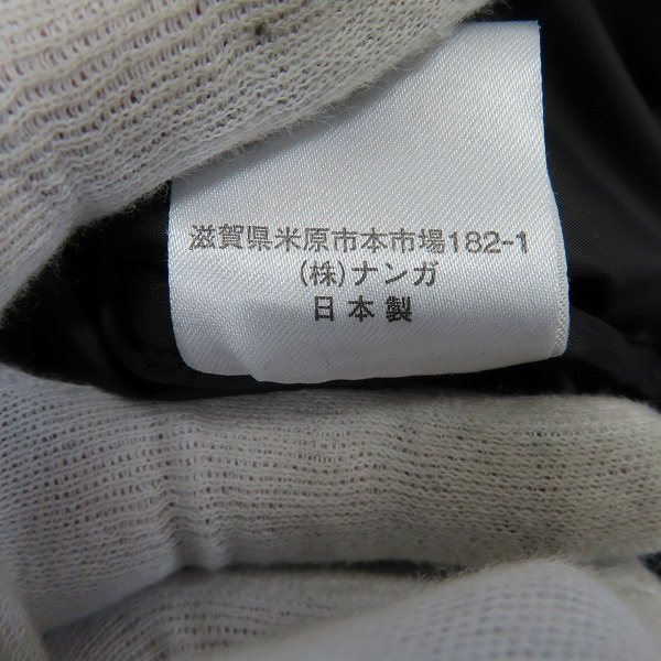 実際に弊社で買取させて頂いたBackChannel×NANGA/バックチャンネル×ナンガ 配色切り替え フーデッド ダウン ジャケット/Mの画像 5枚目