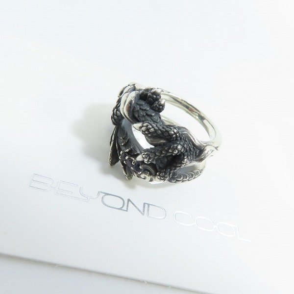 実際に弊社で買取させて頂いた【ギャラ付】Bloody Mary/ブラッディマリー rafu ring/ラフリング w/アイオライト 17号