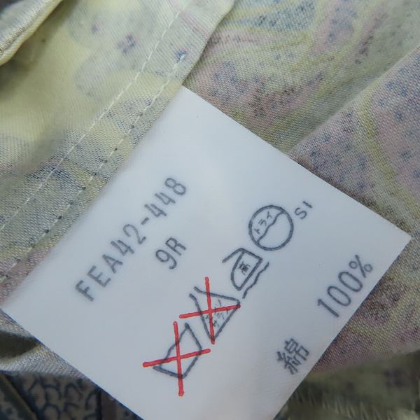 実際に弊社で買取させて頂いたBURBERRY'S/バーバリーズ 総柄 シャツ スカート セットアップ/9R/9ARの画像 3枚目