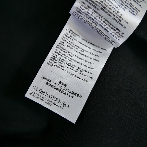 実際に弊社で買取させて頂いたARMANI EXCHANGE/アルマーニエクスチェンジ ビッグフラップポケットデザイン ジップスウェット 3LZMLG/ZJZGZ/Mの画像 5枚目