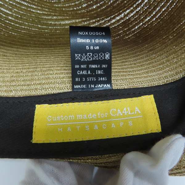 実際に弊社で買取させて頂いたCA4LA/カシラ リネンハット/中折ハット/ストローハット/58cmの画像 6枚目
