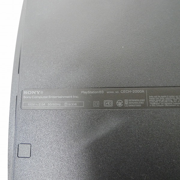 実際に弊社で買取させて頂いたSONY/ソニー PlayStation3/PS3/プレイステーション3 120GB 本体 CECH-2000A チャコールブラック【簡易動作確認済】の画像 6枚目