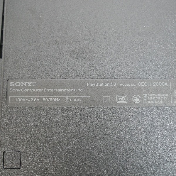 実際に弊社で買取させて頂いたSONY/ソニー PlayStation3/PS3/プレイステーション3 120GB 本体 CECH-2000A チャコールブラック【簡易動作確認済】の画像 6枚目