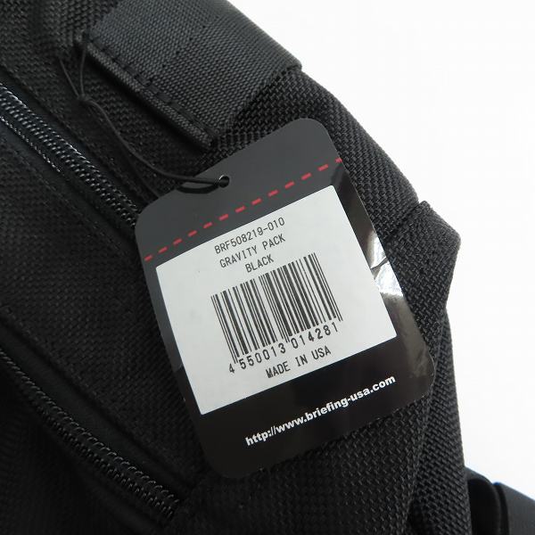 実際に弊社で買取させて頂いたBRIEFING/ブリーフィング BRIEFING GRAVITY PACK バックパック/リュックサック  BRF508219-010の画像 6枚目