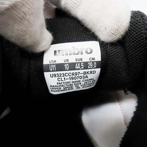 実際に弊社で買取させて頂いたUMBRO×atmos/アンブロ×アトモス FULL-BK/フルビーケー スニーカー U9323CCR97 /29の画像 5枚目