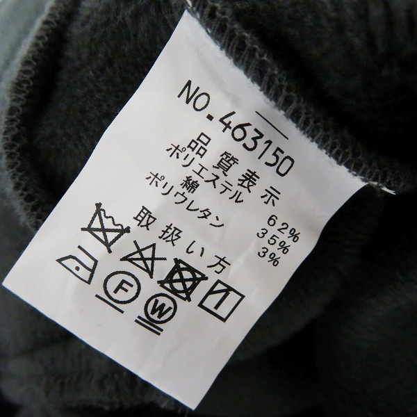 実際に弊社で買取させて頂いたMoonage Devilment/ムーンエイジデビルメント ジップアップパーカー/Mの画像 3枚目