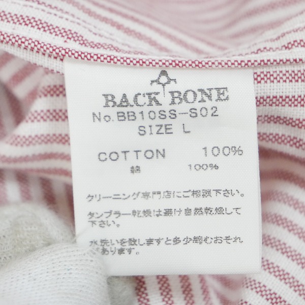 実際に弊社で買取させて頂いたBACKBONE/バックボーン ストライプ柄 長袖シャツ BB10SS-S02 /Lの画像 3枚目