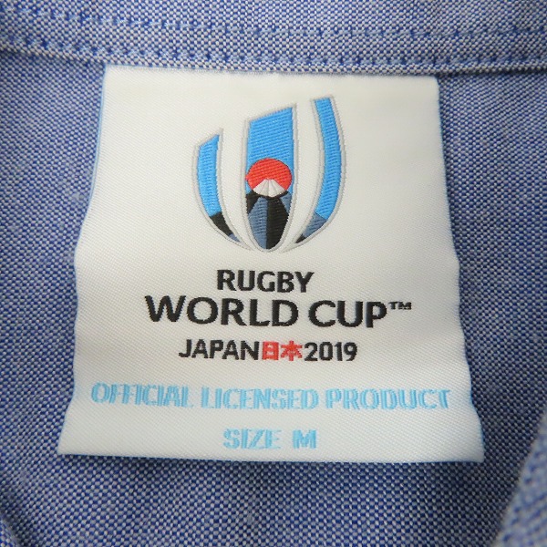 【美品】公式RUGBY WORLD CUP 2019カンタベリー /パーカー(M Rugby World Cup 2019 Official Hoodie | Japan Trend Shop