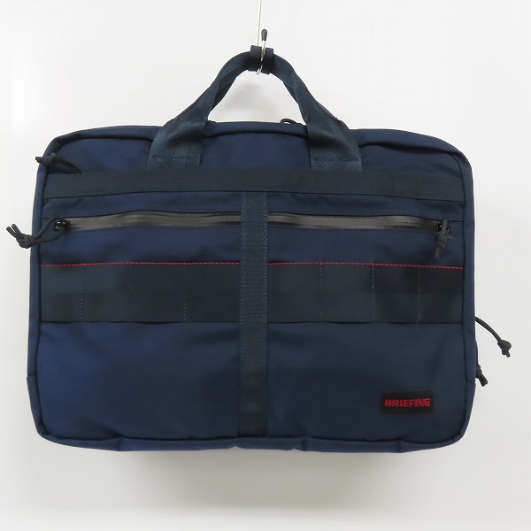 実際に弊社で買取させて頂いたBRIEFING × ANA/ブリーフィング × 全日本空輸 MODULE LINER MW WP ブリーフケース/キャリーオンバッグ