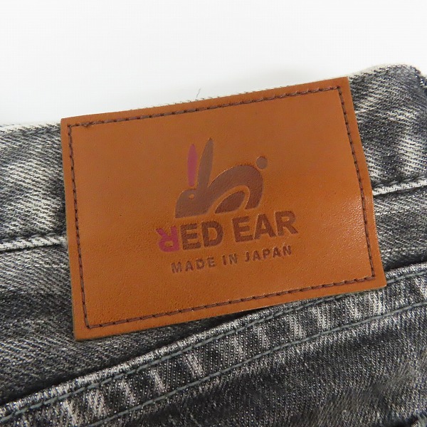 実際に弊社で買取させて頂いたRED EAR/レッドイヤー ポールスミス WASHED BLACK JEANS/ウォッシュドデニムパンツ 282602/Mの画像 5枚目