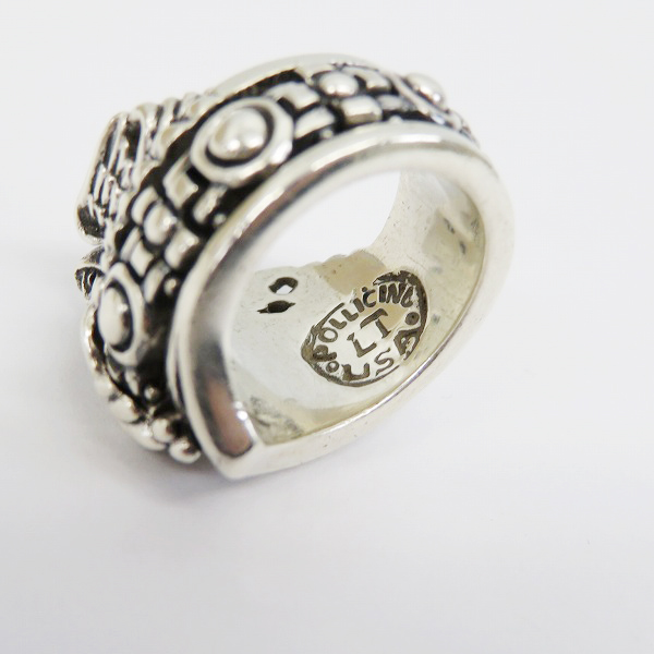 実際に弊社で買取させて頂いたLEATHERS＆TREASURES/レザーズ＆トレジャーズ スピナーリング 12号の画像 6枚目