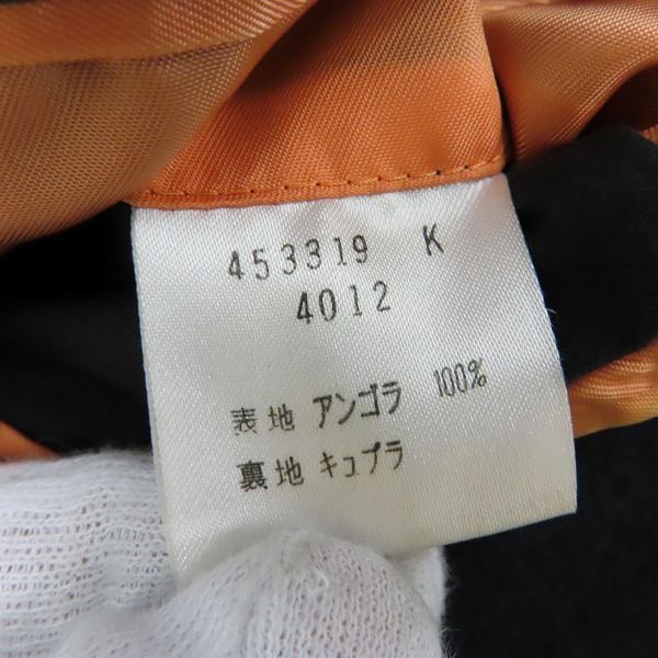 実際に弊社で買取させて頂いたPaul Smith LONDON/ポールスミス ロンドン ステンカラーコート XLの画像 3枚目