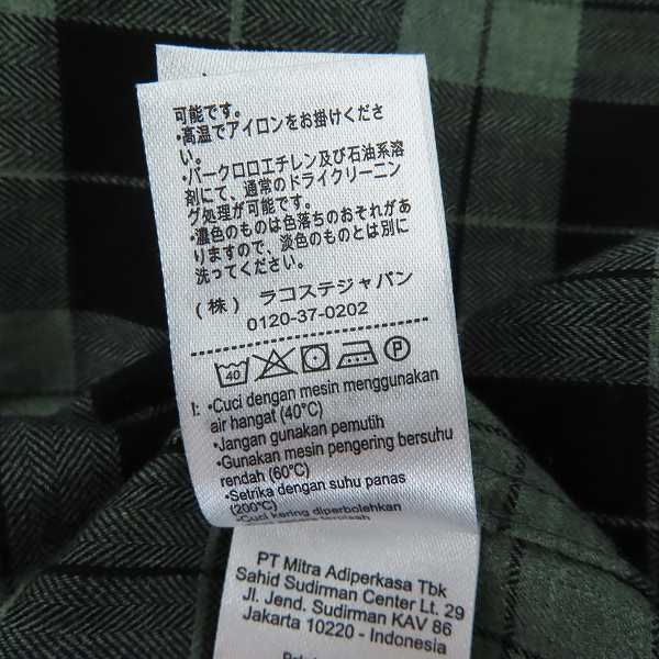 実際に弊社で買取させて頂いたLACOSTE/ラコステ ロゴ刺繍 チェック B.D.シャツ 40の画像 3枚目
