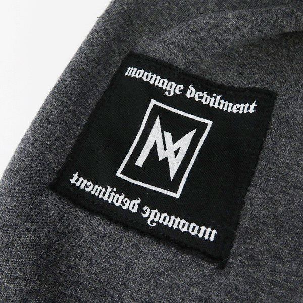 実際に弊社で買取させて頂いたMoonage Devilment/ムーンエイジデビルメント ジップアップパーカー/Mの画像 6枚目