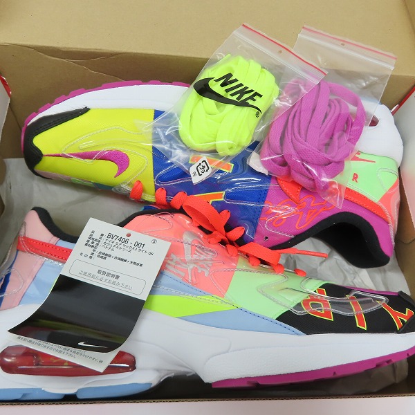 実際に弊社で買取させて頂いた【未使用】NIKE×ATMOS/ナイキ×アトモス AIR MAX2 LIGHT QS/エアマックス2 ライトQS BV7406-001/29の画像 7枚目