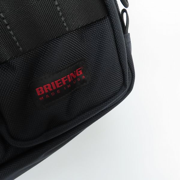 実際に弊社で買取させて頂いたBRIEFING/ブリーフィング A4ライナー 2WAY ブリーフケース BRF174219-082の画像 5枚目
