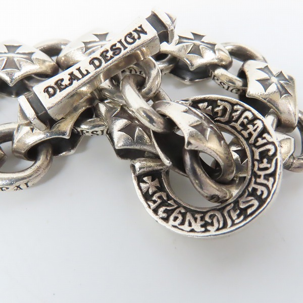 実際に弊社で買取させて頂いたDEAL DESIGN/ディールデザイン スリップワイドブレスレットの画像 6枚目