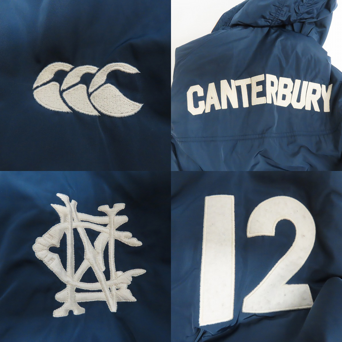 実際に弊社で買取させて頂いたCANTERBURY/カンタベリー パデットジャケット 中綿 3051393S1H /Lの画像 7枚目