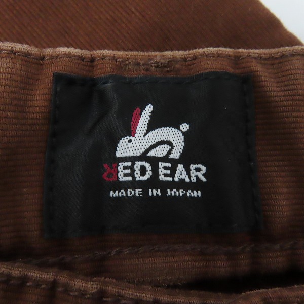 実際に弊社で買取させて頂いたPaul Smith/ポールスミス RED EAR/レッドイヤー コットンパンツ PC-KQ-32674 /XLの画像 2枚目