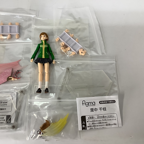 実際に弊社で買取させて頂いた【一部パーツ破損】マックスファクトリー figma ペルソナ4 鳴上悠/天城雪子/里中千枝 3種セットの画像 3枚目