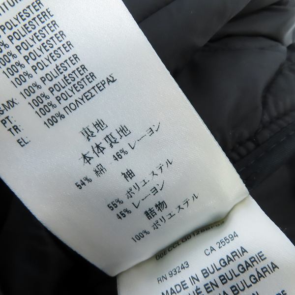 実際に弊社で買取させて頂いたDIESEL BLACK GOLD/ディーゼル ブラック ゴールド 中綿 ジャケット/46の画像 3枚目