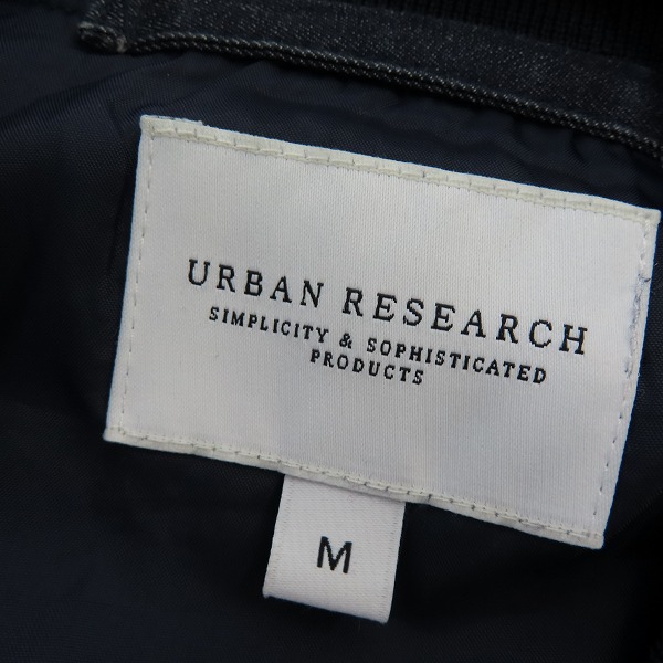 実際に弊社で買取させて頂いたURBAN RESEARCH/アーバンリサーチ MA-1 ブルゾンジャケット UR66-17H001/Mの画像 2枚目