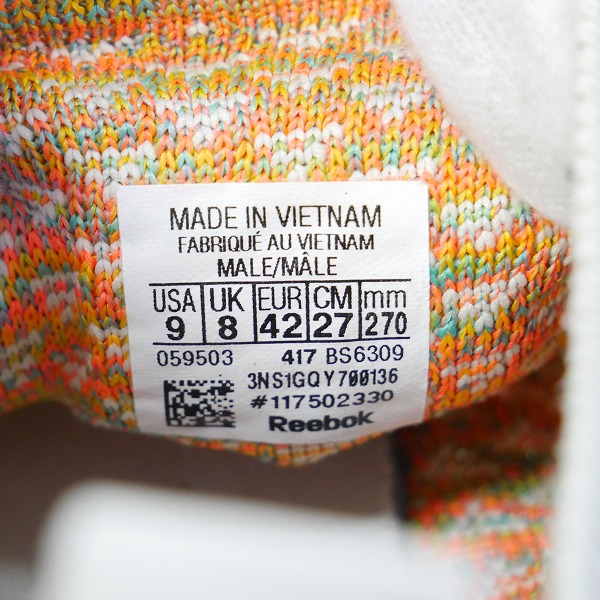 実際に弊社で買取させて頂いたReebok/リーボック ZOKU RUNNER ULTK KE ゾクランナー ウルトラニット BS6309/27の画像 5枚目