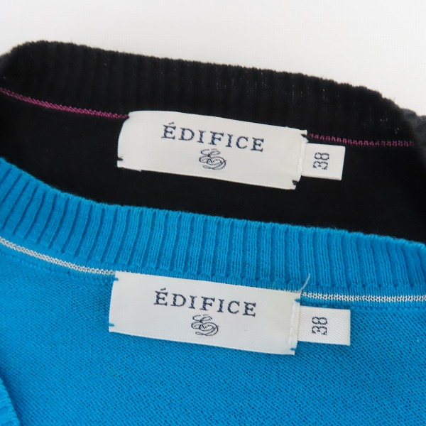 実際に弊社で買取させて頂いたEDIFICE/エディフィス Vネック ニット 2点セットの画像 2枚目