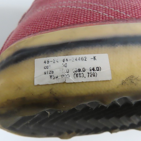 実際に弊社で買取させて頂いたGOLDEN GOOSE/ゴールデングース GGDB VSTAR2 スニーカー/41の画像 7枚目