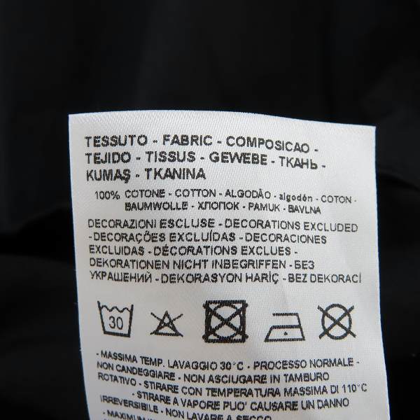 実際に弊社で買取させて頂いたARMANI EXCHANGE/アルマーニエクスチェンジ クラシックカラー ロゴ刺繍長袖シャツ 3LZC10-ZNAUZ/Lの画像 5枚目